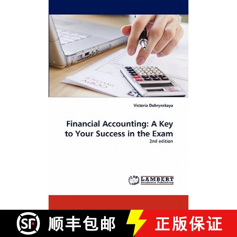 预订 Financial Accounting: A Key to Your Success in the Exam [9783843389716]