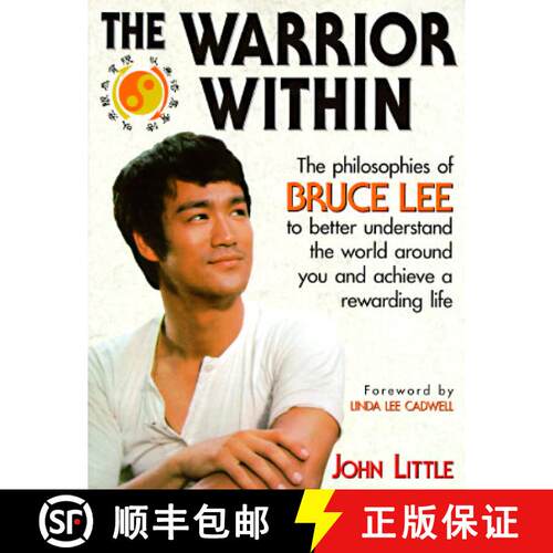 【3-4周达】The Warrior Within: The Philosophies of Bruce Lee [9780809231942]