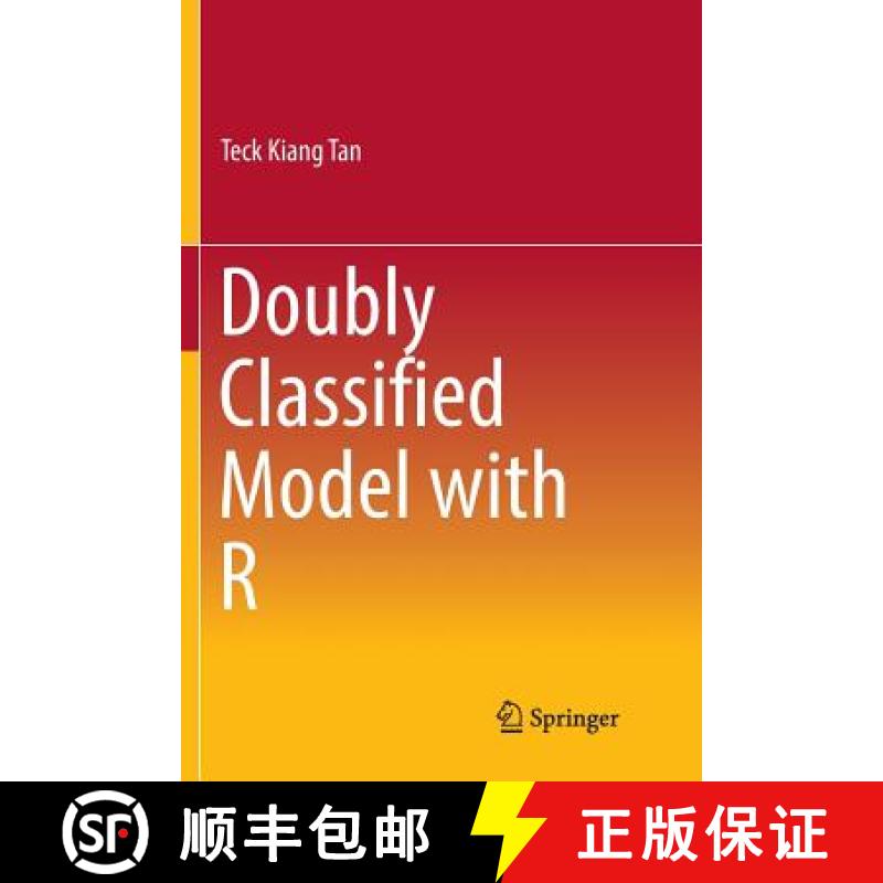 【3-4周达】Doubly Classified Model with R [9789811349812]