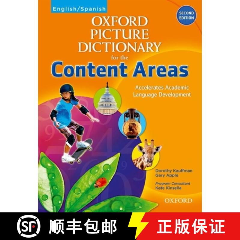 预订 Oxford Picture Dictionary for the Content Areas: English-Spanish Edition [9780194525022]