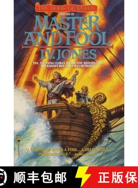 【3-4周达】Master and Fool [9780446670968]