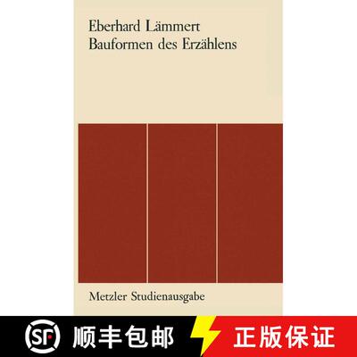 【3-4周达】Bauformen des Erzaehlens (9., unveränderte Auflage) (9., unveränderte Auflage) (9., unve... [9783476000972]