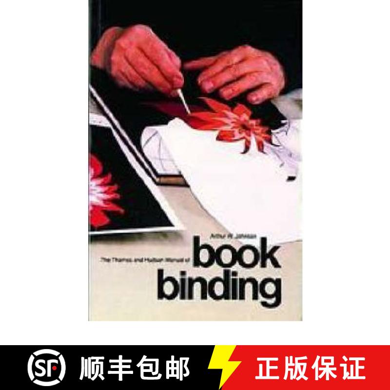 【3-4周达】The Thames and Hudson Manual of Bookbinding [9780500680117]