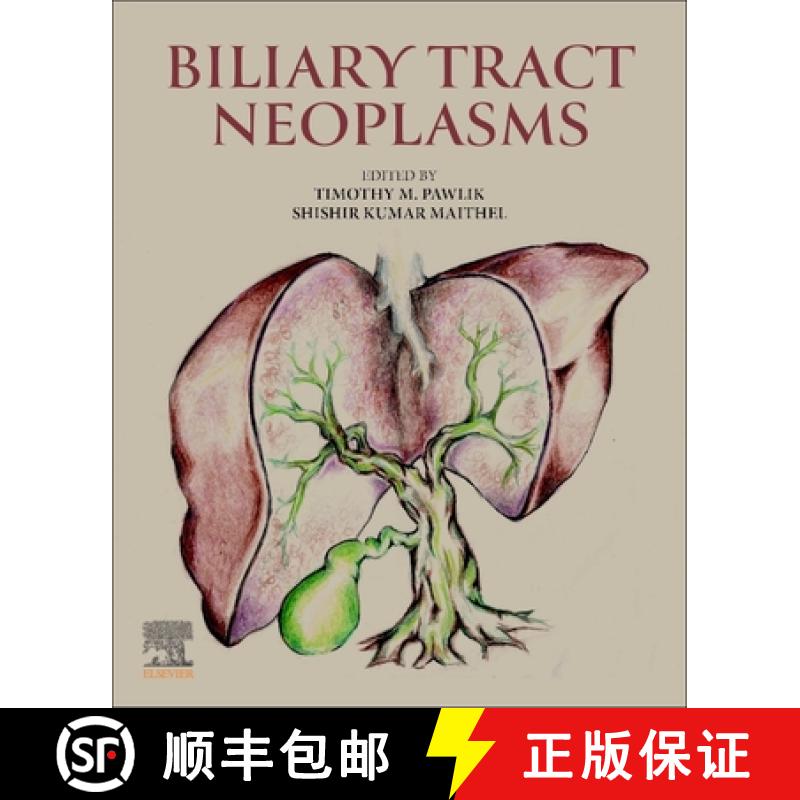 【3-4周达】Biliary Tract Neoplasms [9780443292873]