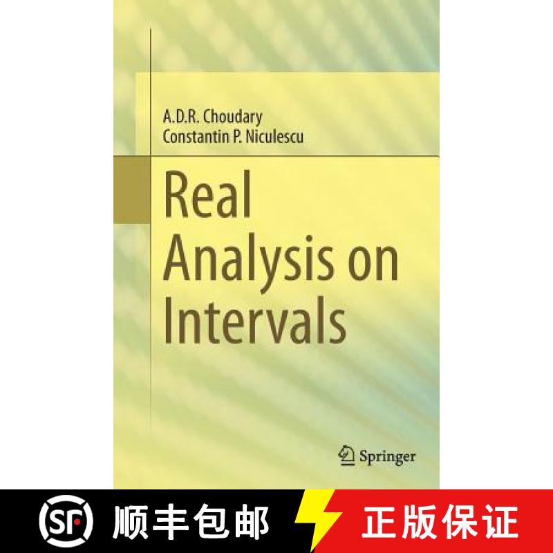 【3-4周达】Real Analysis on Intervals [9788132235637]