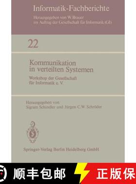 【3-4周达】Kommunikation in verteilten Systemen : Workshop der Gesellschaft für Informatik e.V., 3.-... [9783540098652]