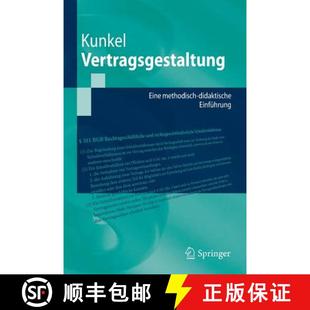 Vertragsgestaltung Eine Methodisch Einführung 4周达 Didaktische 9783662484302