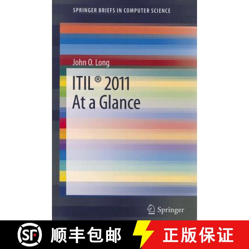 【3-4周达】ITIL (R) 2011 At a Glance [9781461438960]