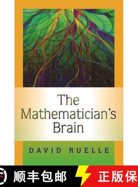 【3-4周达】数学与人类思维 The Mathematician's Brain: A Personal Tour Through the Essentials of Mathem... [9780691129822]