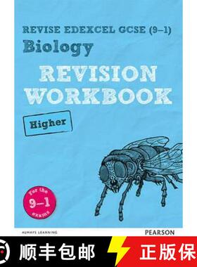 【3-4周达】Pearson REVISE Edexcel GCSE (9-1) Biology Higher Revision Workbook: For 2024 and 2025 asse... [9781292131764]