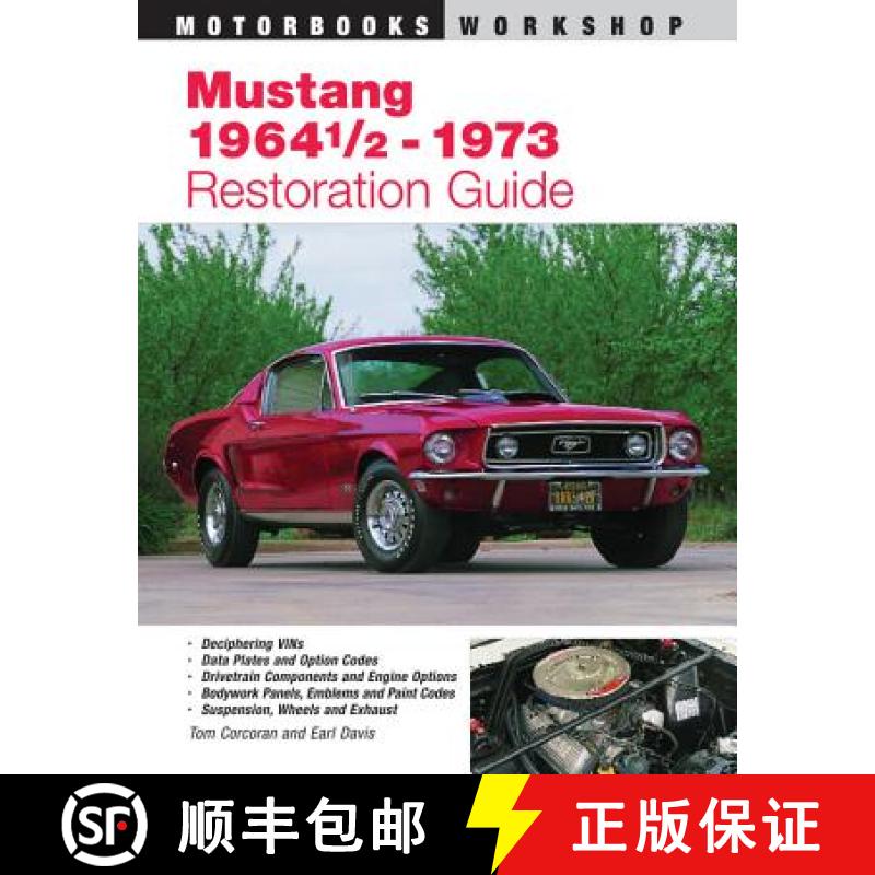 【3-4周达】Mustang 1964 1/2 - 73 Restoration Guide [9780760305522]