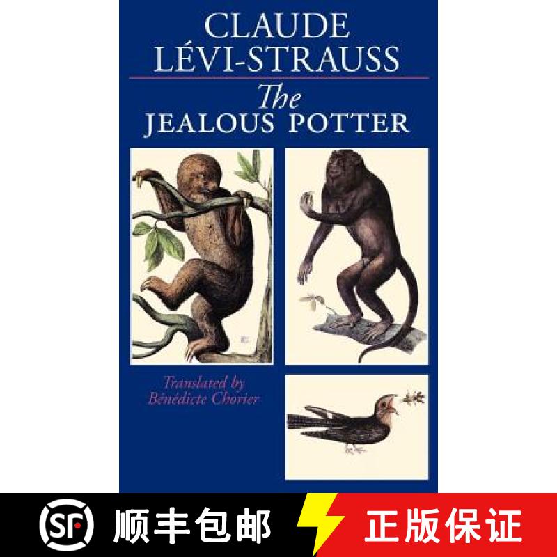 【3-4周达】The Jealous Potter [9780226474823]