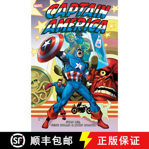 【3-4周达】精装 Captain America Omnibus Vol. 2 Carlos Pacheco Cover [New Printing] [9781302958398]