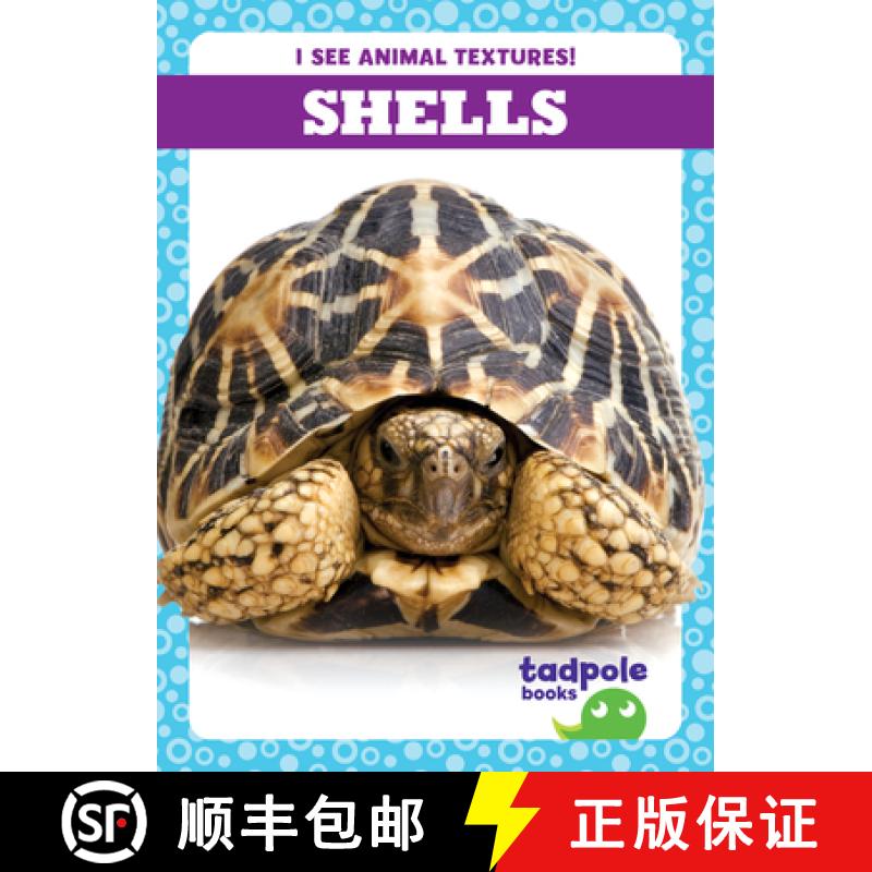 【3-4周达】Shells [9798885240475]