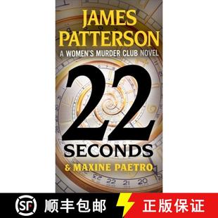 Seconds 4周达 9781538753156