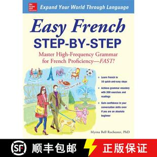 【3-4周达】Easy French Step-By-Step: Master High-Frequency Grammar for French Proficiency--Fast! [9780071453875]