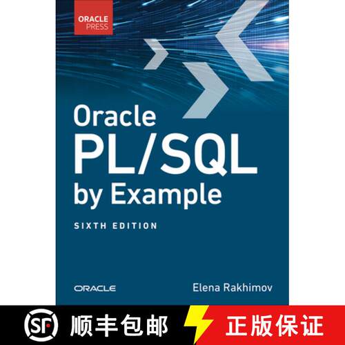 【3-4周达】Oracle PL/SQL by Example [9780138062835]