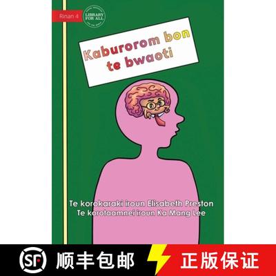 预订 Your Brain is the Boss - Kaburorom bon te bwaoti (Te Kiribati) [9781922844415]