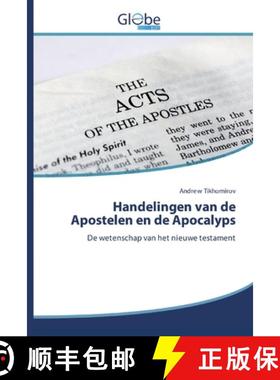 预订 Handelingen van de Apostelen en de Apocalyps [9786200601421]