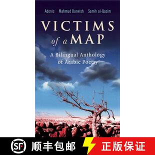 Bilingual Poetry Victims Arabic 3周达 9780863565243 Anthology Map