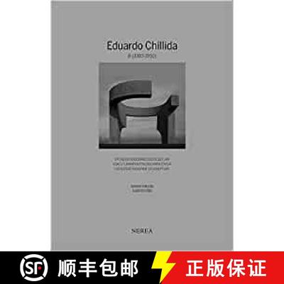 EDUARDO CHILLIDA III (1983-1990): CATÁLOGO RAZONADO DE ESCULTURA / ESKULTURAREN KATALOGO ARRAZOITUA ... [9788415042754]