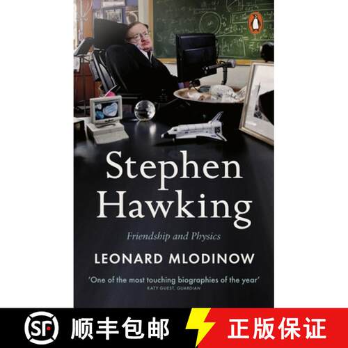 【3-4周达】斯蒂芬·霍金传：友谊与物理学回忆录 Stephen Hawking : A Memoir of Friendship and Physics [9780141991320]