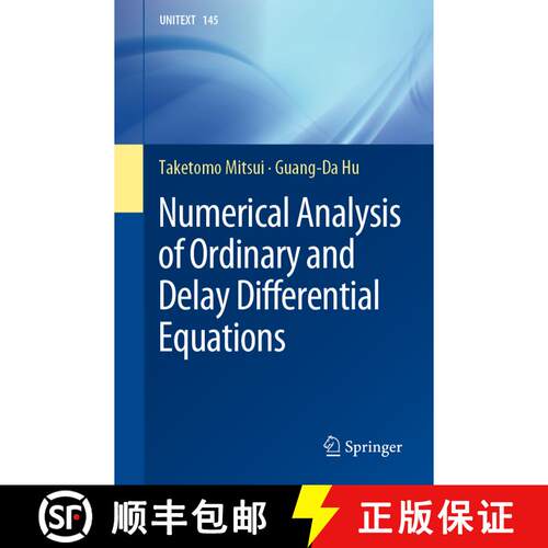 【3-4周达】Numerical Analysis of Ordinary and Delay Differential Equations (1st ed. 2023) [9789811992629]