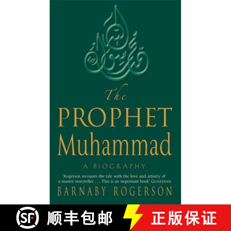 【3-4周达】Prophet Muhammad: A Biography [9780349115863]