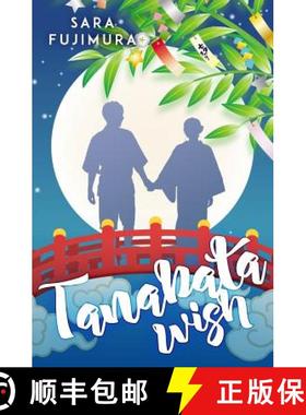 【3-4周达】Tanabata Wish [9780692845783]