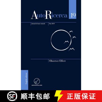 【3-4周达】AutoRicerca - Volume 19, Year 2019 - Observer Effect [9780244161521]