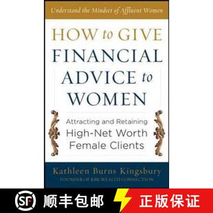 Women Net Attracting and Financial 9780071798976 Female Clients How Give Advice High Retaining Worth 4周达