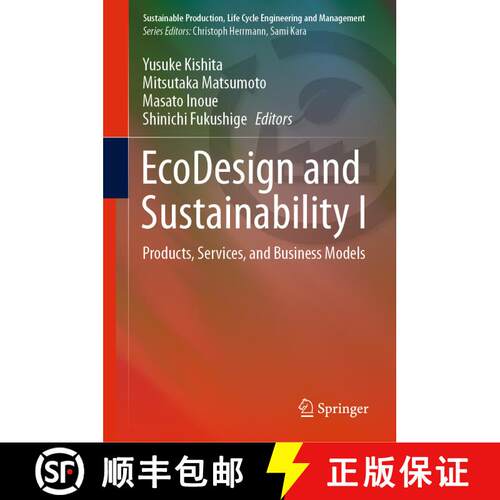【3-4周达】精装 EcoDesign and Sustainability I : Products, Services, and Business Models [9789811567780]