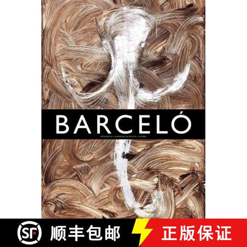 【3-4周达】Miquel Barceló: Le Grand Verre de Terre [9788417769703]