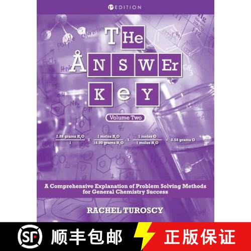 【3-4周达】The Answer Key – A Comprehensive Explanation of Problem Solving Methods for General Chemi... [9781516530281]