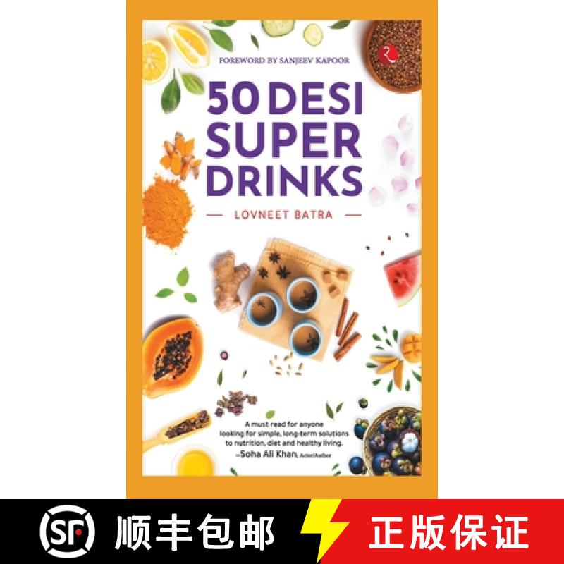 【2-3周达】50 Desi Super Drinks [9789390356515]