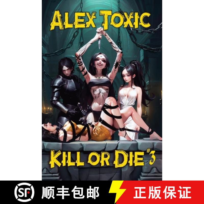 【3-4周达】Kill or Die Book #3: LitRPG Series [9788076937871]