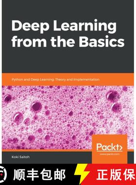 【3-4周达】Deep Learning from the Basics: Python and Deep Learning: Theory and Implementation [9781800206137]