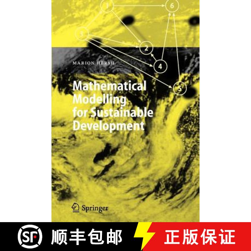 【3-4周达】Mathematical Modelling for Sustainable Development [9783642063411]
