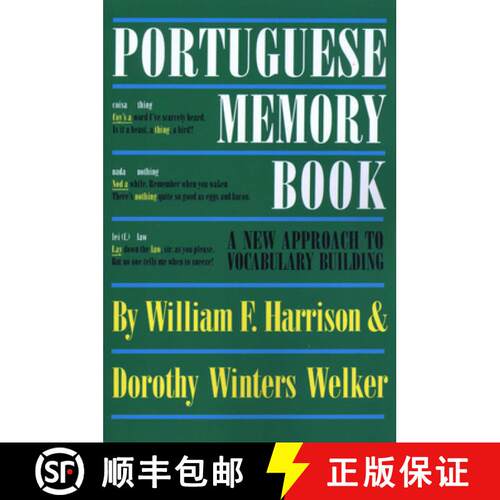【3-4周达】Portuguese Memory Book: A New Approach to Vocabulary Building [9780292731066]