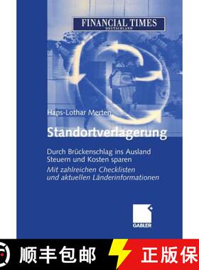 【3-4周达】Standortverlagerung: Durch Brückenschlag Ins Ausland Steuern Und Kosten Sparen Mit Zahlre... [9783322845481]