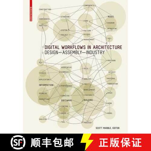 【3-4周达】精装 Digital Workflows in Architecture: Design-Assembly-Industry [9783034607995]