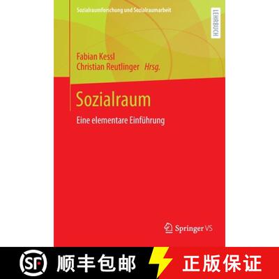 【3-4周达】Sozialraum : Eine elementare Einführung (1. Aufl. 2022) [9783658292096]