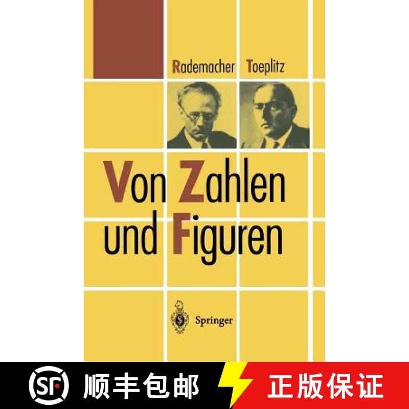 【3-4周达】Von Zahlen Und Figuren: Proben Mathematischen Denkens Für Liebhaber Der Mathematik [9783540041900]