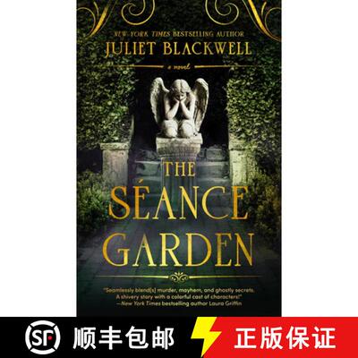 【3-4周达】The Sã(c)Ance Garden [9780593638262]