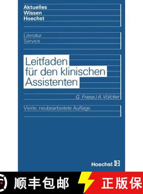 【3-4周达】Leitfaden Für Den Klinischen Assistenten [9783540161523]
