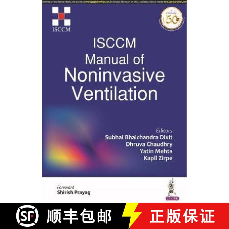 【3-4周达】ISCCM Manual of Noninvasive Ventilation [9789389776423]
