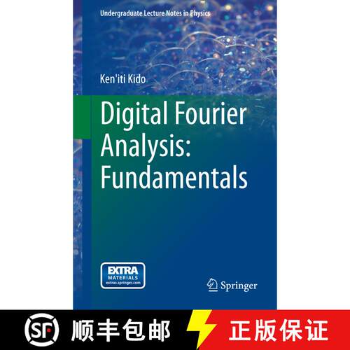 【3-4周达】Digital Fourier Analysis: Fundamentals [9781461492597]