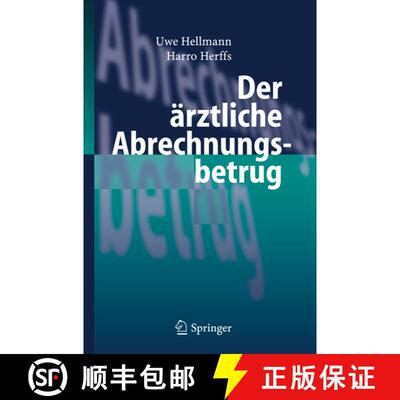 【3-4周达】精装 Der ärztliche Abrechnungsbetrug [9783540256915]
