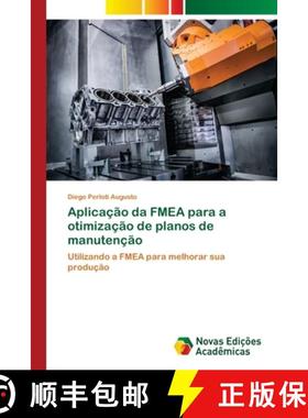 预订 Aplicação da FMEA para a otimização de planos de manutenção [9786202187053]