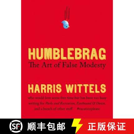 【3-4周达】Humblebrag: The Art of False Modesty [9781455514182]